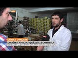 Dağıstan'daki İşsizlik Sorunu -  Dünya Gündemi - TRT Avaz