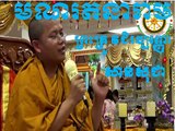 san sochea new buddhism khmer san sochea 2015 BY chemcheat sokcheat 7