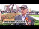 II. Dünya Savaşı'nın Bitişi ve Kırgızistan'da 9 Mayıs Zafer Günü - Dünya Gündemi - TRT Avaz