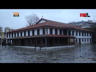 Yunanistan'da Gümülcine ve İskeçe'deyiz - Dünyadaki Türkiye - TRT Avaz