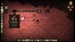 Don't Starve Together: Console Edition_20161231160008