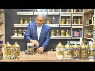 Tıbb-ı Nebevi - Tanıtım - TRT Avaz