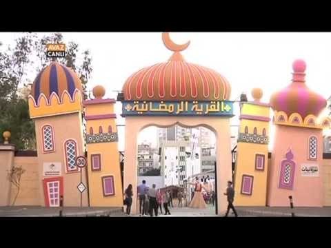Lübnan'daki Ramazan Köyünü Ziyaret Ettik - Devrialem - TRT Avaz