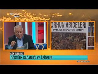 Göktürk Kağanlığı ve Âbidelerin Tarihini Yakından Tanıyın - Gök Kubbemiz - TRT Avaz
