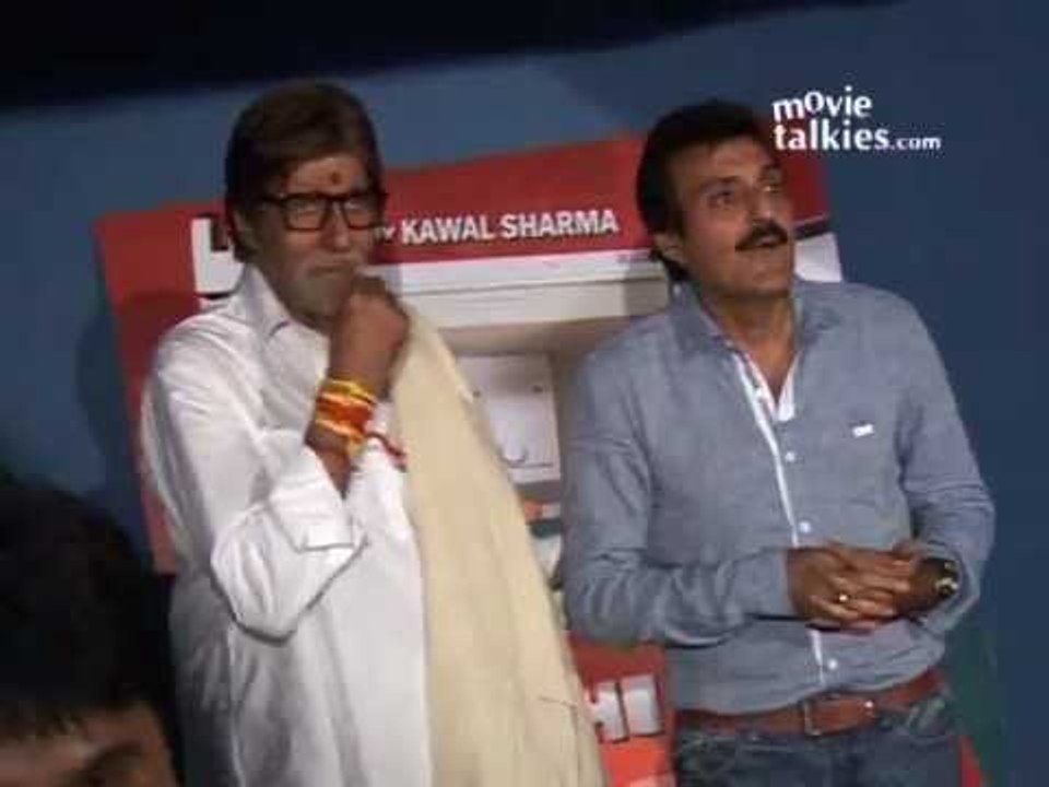 'Delhi Eye' - Music Launch