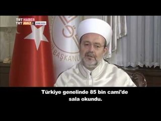 Türkiye'de 85 Bin Camide Salâ Okundu - Şehitlerimiz Anısına - Darbe Girişimi - Devrialem - TRT Avaz