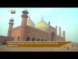 Pakistan'daki Turistik Mekanları Gezelim - Devrialem - TRT Avaz
