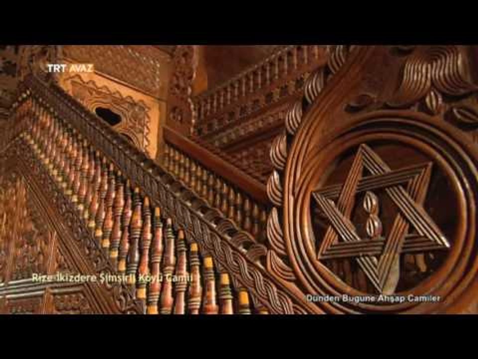 Rize - İkizdere - Şimşirli Köyü Cami - Ahşap Camiler - TRT Avaz