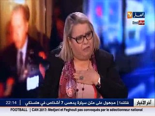 حصاد سنة 2016 الإقتصادي و الإجتماعي