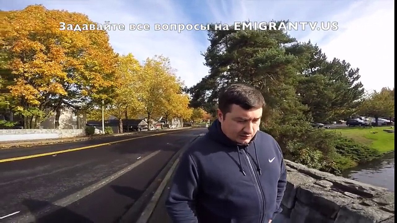 54.Форум о ПУ. Первые документы в Америке ID, Driver License
