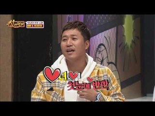 “어딜 들어갔어요?!” 김종민 ‘나이트 그녀’와의 추억 강제공개?!