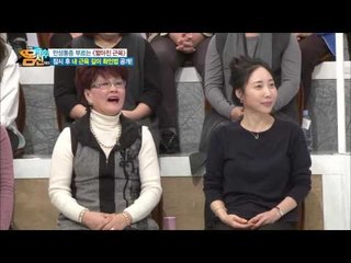 만성통증 부르는 짧아진 근육! 도대체 왜 짧아질까?
