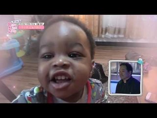 드디어 감동의 재회! 나이지리아 가족이 만난 생명의 은인!