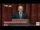 Meclis Başkanı Kahraman'ın Konuşması - Beştepe'de Şehitleri Anma Programı - TRT Avaz