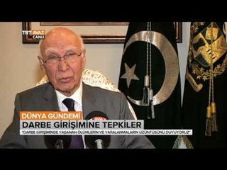 Pakistan Halkı Türkiye'nin Yanında - Darbe Girişimine Tepkiler - TRT Avaz