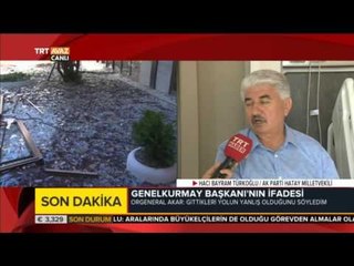 Helikopter Bizi Taradı - Milletvekili Türkoğlu 15 Temmuz Gecesini Anlatıyor - TRT Avaz