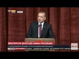 Cumhurbaşkanı Erdoğan'ın Konuşması - Beştepe'de Şehitleri Anma Programı - TRT Avaz