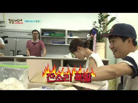 엥? 찐빵에 채소를 넣는다고? 북한식 찐빵 남새빵 속 레시피 大공개~