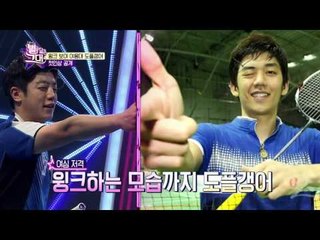 역대급 꽃미남 국가대표를 닮았다고? 이용대 도플갱어 등장!