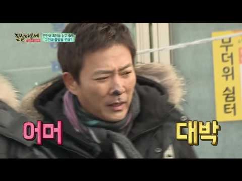 몸이 좋으면 머리가 편하다. 힘으로 풀어버리는 전직 천하장사 이만기!