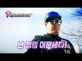 이문세 절친들도 전부 속았다. 클라스가 다른 도플갱어 검증 카메라