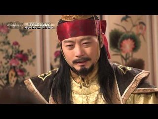 황제에 즉위한 제장공, 밤마다 은밀히 찾은 여인의 정체는?