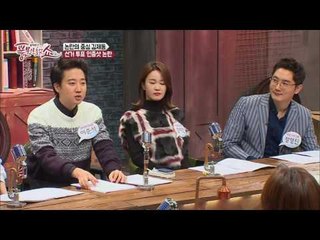 김제동, 전의경에 햄버거 선물 논란? 논란의 중심, 그의 정치적 행보!