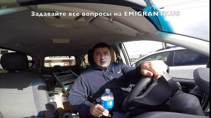 56.#Форум - #Политическое #убежище в #США