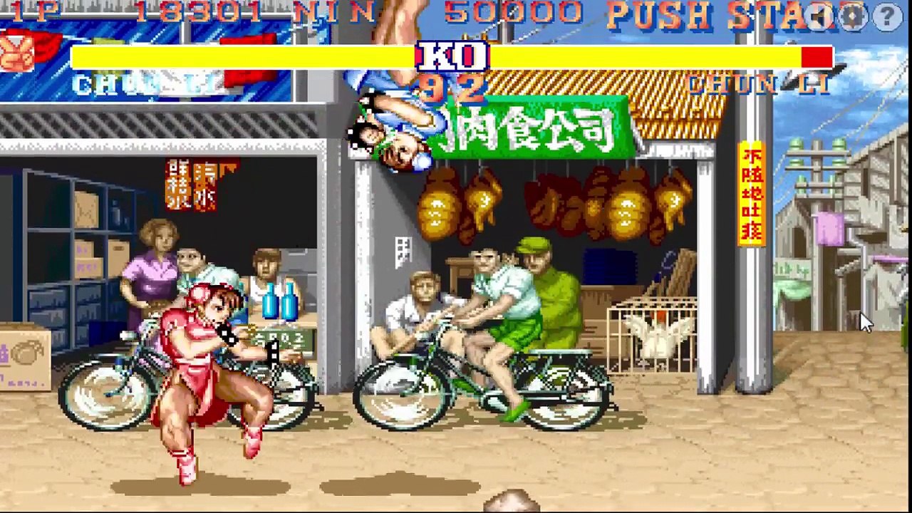 Street fighter # Chun Lı Vs Chun LI.