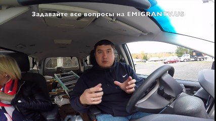 57.#CDL - коммерческий драйвер лайсенс, #Driver License