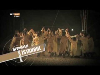 Devrialem - 29 Ağustos 2016 Tanıtım - TRT Avaz