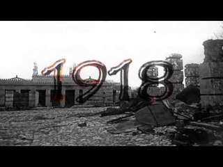 Can Azerbaycan - 13 Ağustos 2016 Tanıtım - TRT Avaz