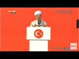 Diyanet İşleri Başkanı ile Milletimiz Dua Ediyor - Demokrasi ve Şehitler Mitingi - TRT Avaz