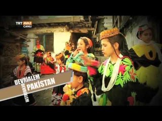 Devrialem - 2 Eylül 2016 Tanıtım / Pakistan Özel Yayını - TRT Avaz