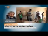 Gürcistan'daki Seçimde Azerbaycan Türkleri'nin Etkisi - Alibala Askerov Değerlendiriyor - TRT Avaz