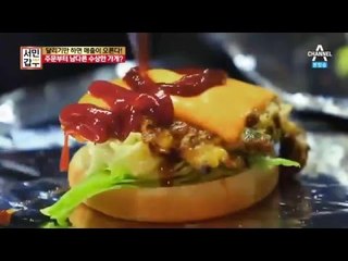 직원이 달려야만 먹을 수 있는 수제 버거 맛집?_채널A_서민갑부 58회