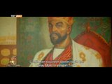 Türk'ün Başbuğuyuz - Emir Timur'a Emir İsmi Nasıl Verildi? - TRT Avaz