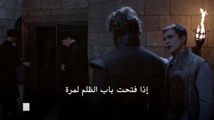 مسلسل كوسم الموسم الثاني الحلقة 8 – اعلان 1 -