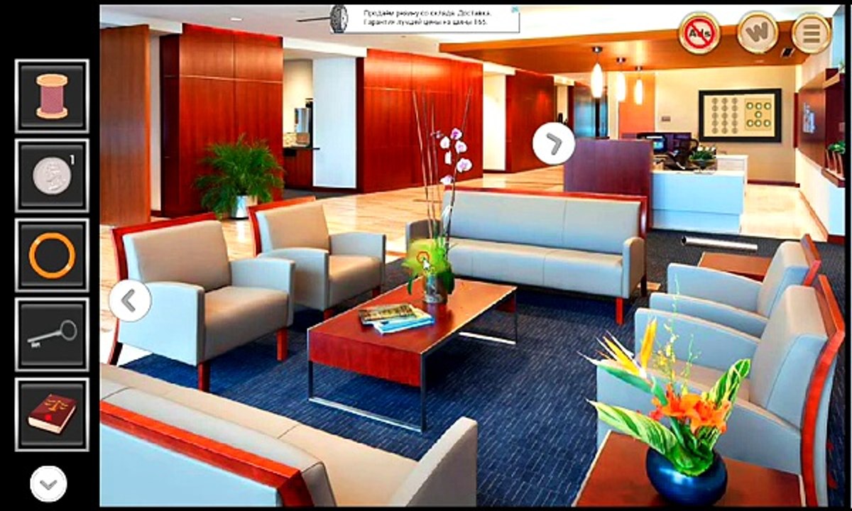 Escape From Mesothelioma Law Firms Walkthrough EightGames