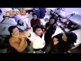 '제2의 인생' 귀농에 성공하는 2가지 방법_채널A_서민갑부 60회