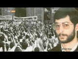 Bosna Savaşı'nın İlk Türk Şehidi - Balkanlar Diyarı - TRT Avaz