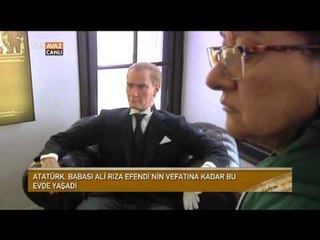 Selanik'te Atatürk Evi Müzesi'ninde 10 Kasım 2016 - Devrialem - TRT Avaz