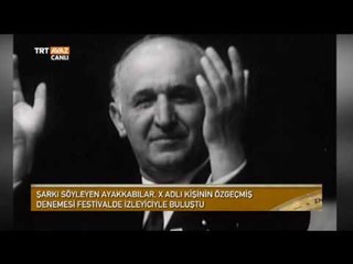 Sinemania Film Festivali - Sofya'da En Büyük Etkinliği - Devrialem - TRT Avaz