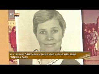 Tải video: Kırgızistan'da 80 Yaşındaki Öğretmen Antonina Nikolayevna'nın Hikayesi -  Devrialem - TRT Avaz