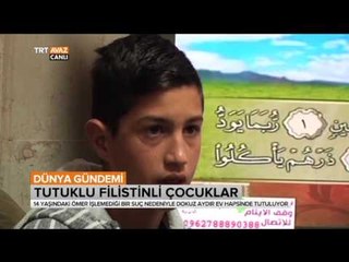 Ev Hapsine Mahkum Edilen Filistinli Ömer (14) - Dünya Gündemi - TRT Avaz