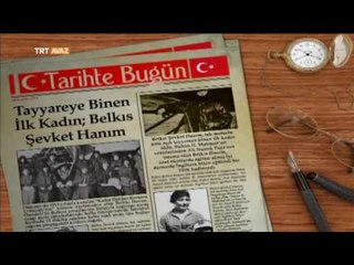 Tarihte Bugün - 18 Kasım - TRT Avaz