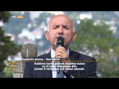Fil Sûresi ve Türkçe Meali - Celalettin Şensoy - Necmettin Nursaçan ile Rahmet Kapısı - TRT Avaz
