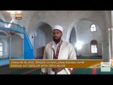 Duvarları Yanlışlıkla Boyanan Bulgaristan'daki Osmanlı Mirası Camii - Devrialem - TRT Avaz