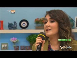 Bahçe Duvarından Aştım  - Gamze Kahyaoğlu Doğan - Yeni Gün - TRT Avaz