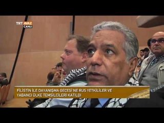 Rusya'da Filistin ile Dayanışma Gecesi Düzenlendi - Devrialem - TRT Avaz